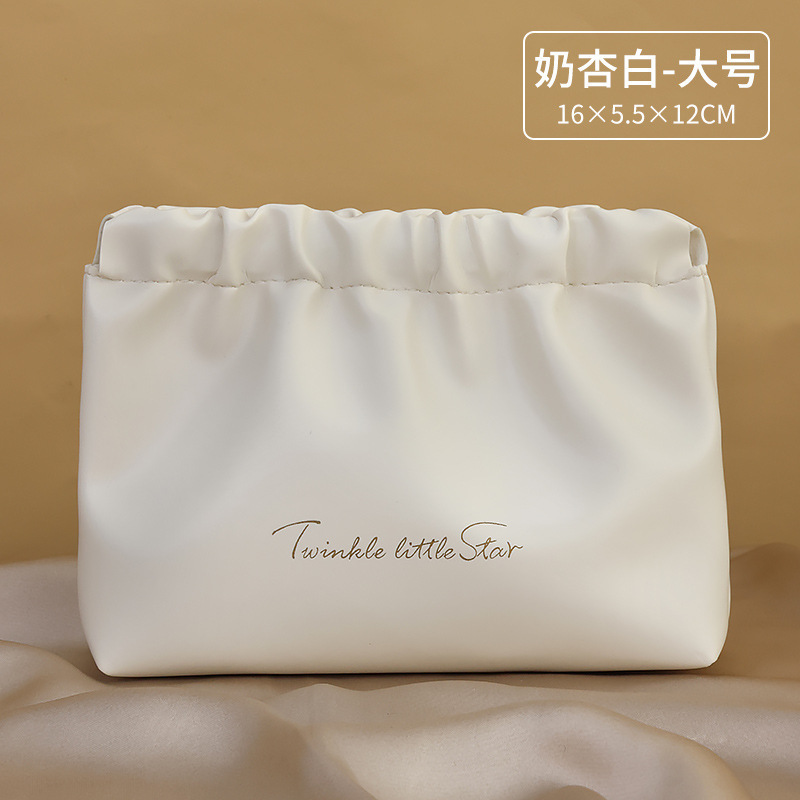 ins高颜值皱褶包化妆品口红包收纳包旅行便携PU化妆包洗漱收纳袋|undefined