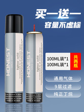 ���L����C����ƿ��Һ��޶�����w��C������Һ����