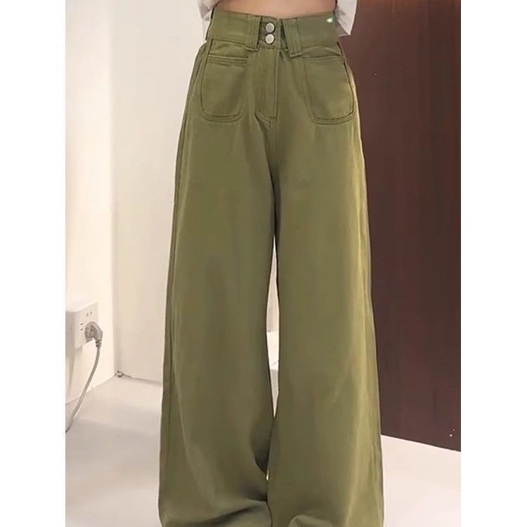 绿色宽松遮胯休闲秋装牛油果薄款直筒拖地长裤多巴胺阔腿牛仔裤女|undefined