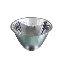 反光杯安鋁98%反射率LED反光杯商照射燈反光杯反光碗筒燈光學燈杯