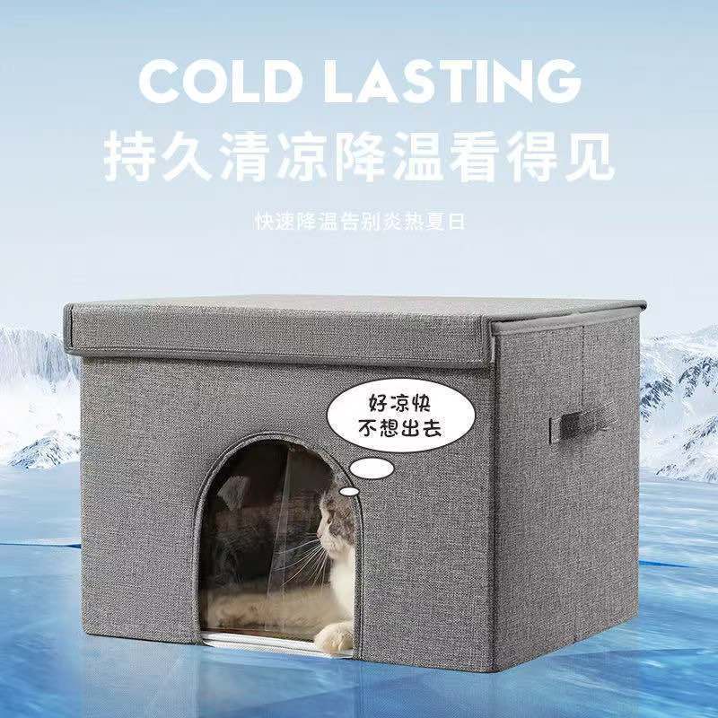 夏用の犬と猫のためのポータブル寝袋、折りたたみ式クールネスト、ペット用アイスネスト、猫用エアコン付きルーム|undefined