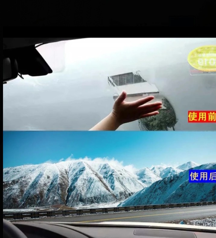 Multifunctional Glass Anti-Fog Agent Car Windshield Window Defogging Spray Rearview Mirror Side Glass Anti-Fog Agent