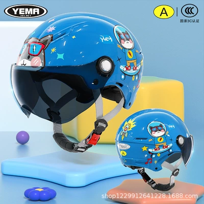 Motosiklet kaskı (dəbilqə), Mustang Kidsren's Helmet for Girls - summer-style-elegant-blue-skateboard-puppy-ink-blue-short-lens