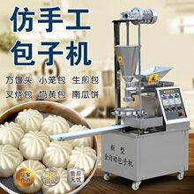 ���әCȫ�Ԅ����ö๦�ܰ����z�^�W�һ�w�CС��С�\����͵�����