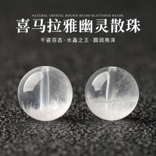 �����`ˮ��ɢ��ی�������`����������������� diy����A��