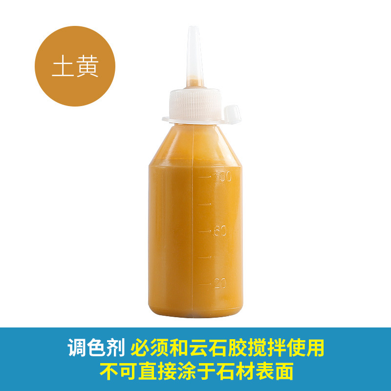 [Precio bajo del mismo párrafo] Pasta de tono de goma de mármol, tóner de piedra, pigmento para reparación de mármol, resina, pasta de color, cuidado de pisos