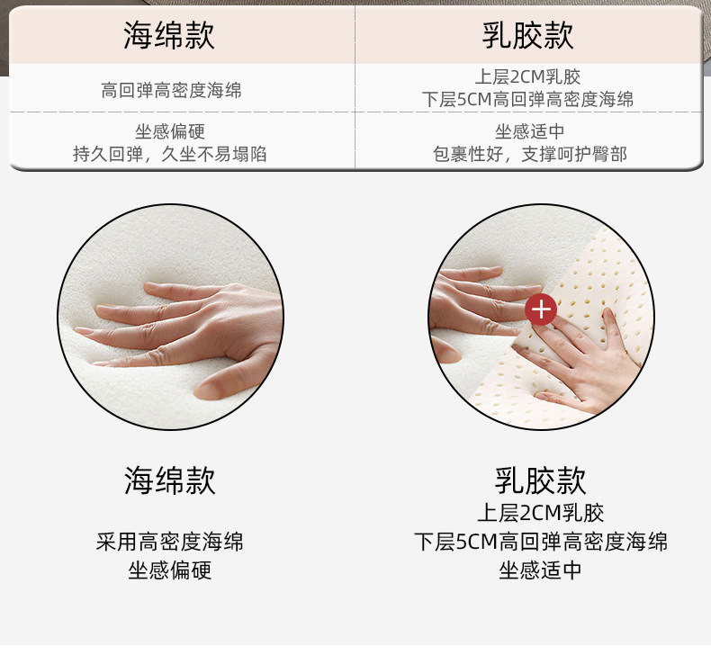 640-D详情页切片_10.jpg