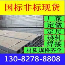 C3*3.5��� 76*35*3.4���˲��  ����\�ǘ˲�䓿ɴ�״����ژI��