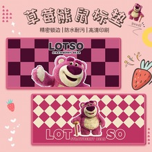 ��ݮ�����泬����Կ�ͨ���ʿɰ��칫������תӡ������������