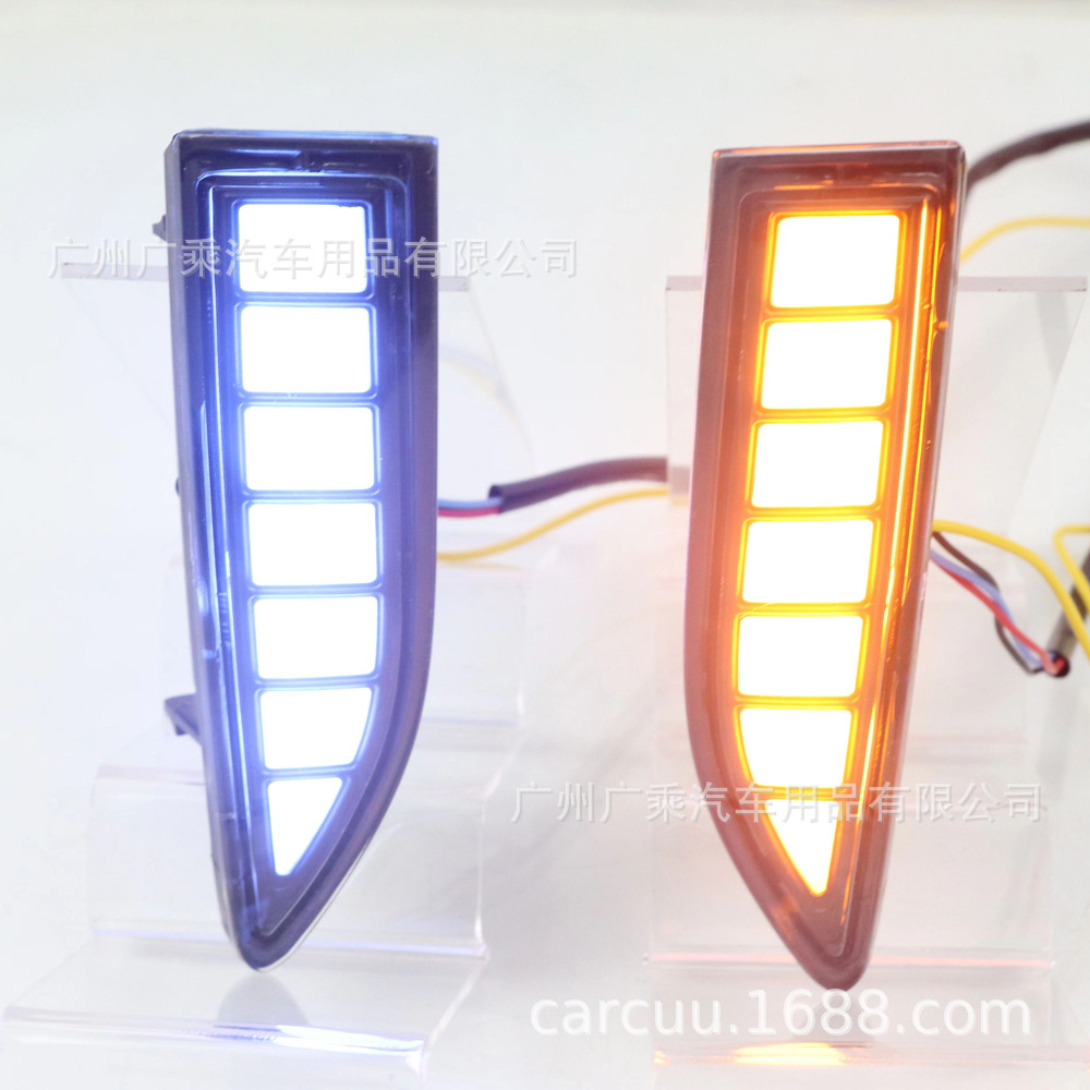 Aplicable a 22 - 23 años de Nissan Xinqijun luz diurna luz diurna LED