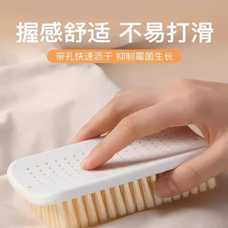 超柔らかい毛の洗濯ブラシ、ダウンジャケットのクリーニング、家庭用靴洗いブラシ、衣類用洗濯ブラシ|undefined