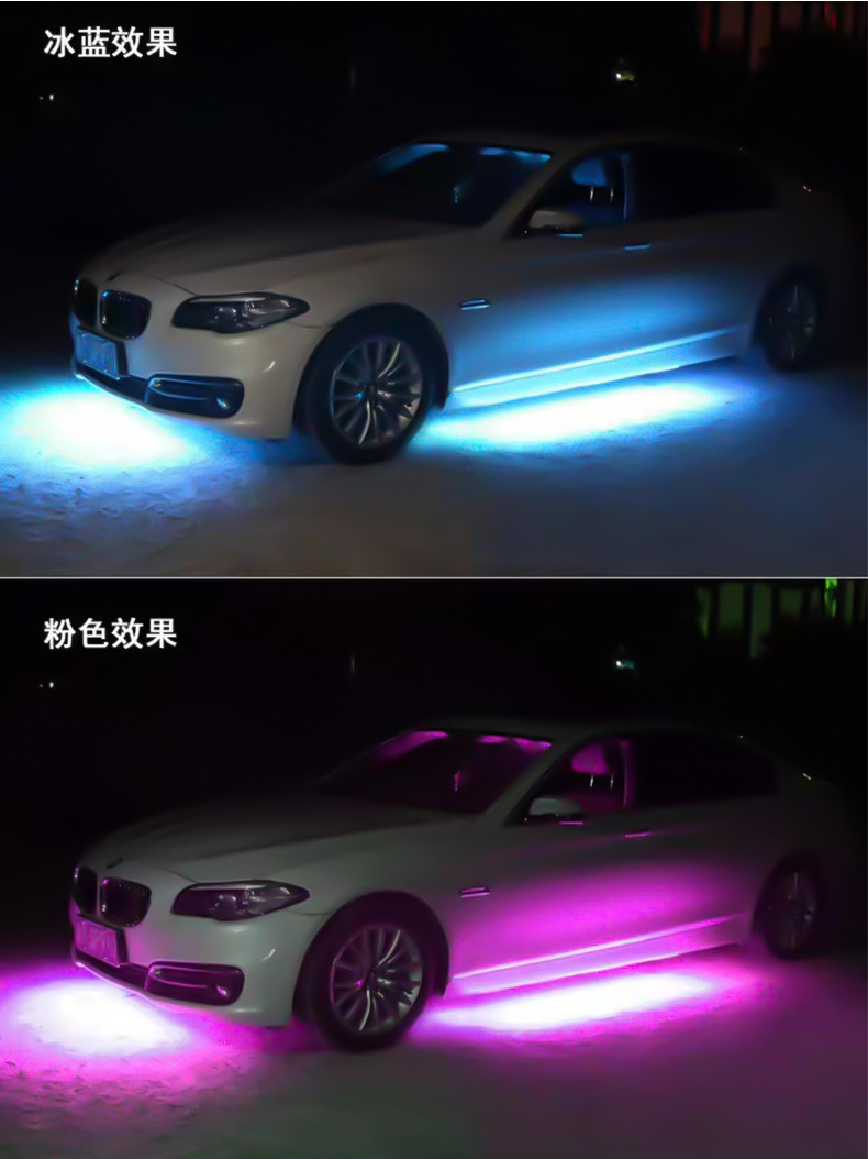 Car Chassis Light Decoration, Colorful Voice-Controlled Atmosphere Light, High-Brightness Modified Car Bottom Light, Waterproof Flash Led Streamer Light