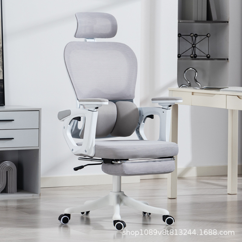 Ergonomic Waist Support Adjustable Armrests New Office Reclining Computer Chair Suitable for Sedentary Waist Support Reclining 140