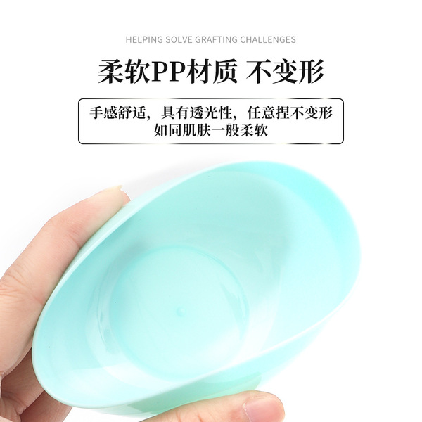 Face mask