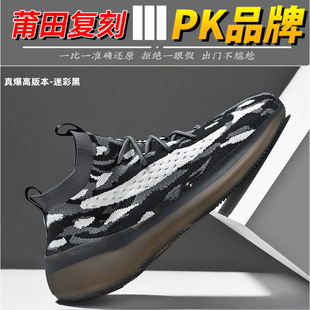 2025�����YҬ��Ь�汬�׻�350V2�w���\���ܲ���HЬ���e�ٴ��Բ�