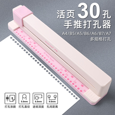 Yunmei Ручная рука с 30 лунка