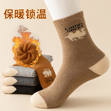 ��ëȦ�m�Ӻ��m������Ͳ�m�ﶬ��ë���m�ӽq��ů�Ӽ��m��ʿ�m��