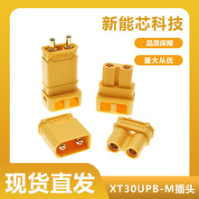 ԭ�b��ƷXT30ULW-F�����ʹ������ģ���^90&deg;����ĸ�^���~僽��_