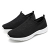 Summer footwear for leisure, breathable sports shoes, plus size, soft sole