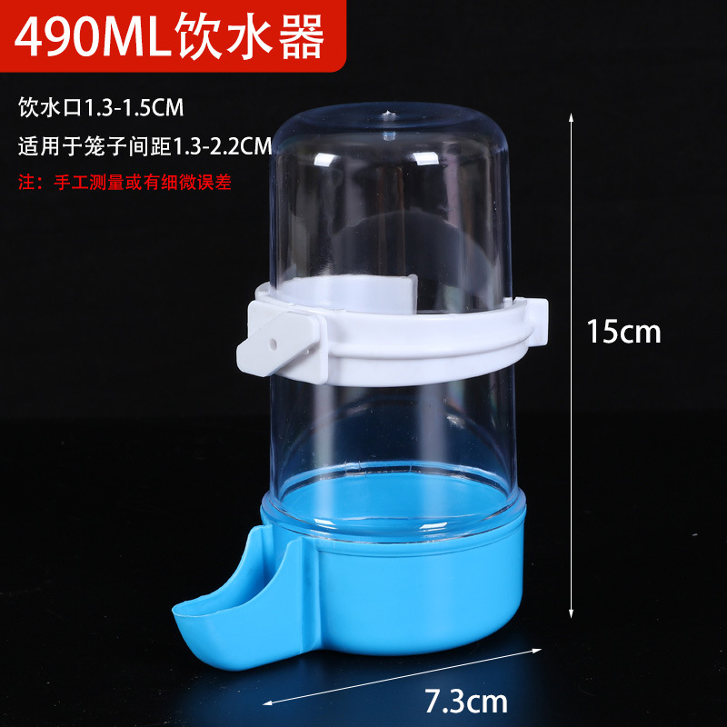 bebida automática especial para loros para aves de alimentación de agua de alta capacidad jaula colgante hámster oso de alambre de oro anti-espiración anti-splash kettle