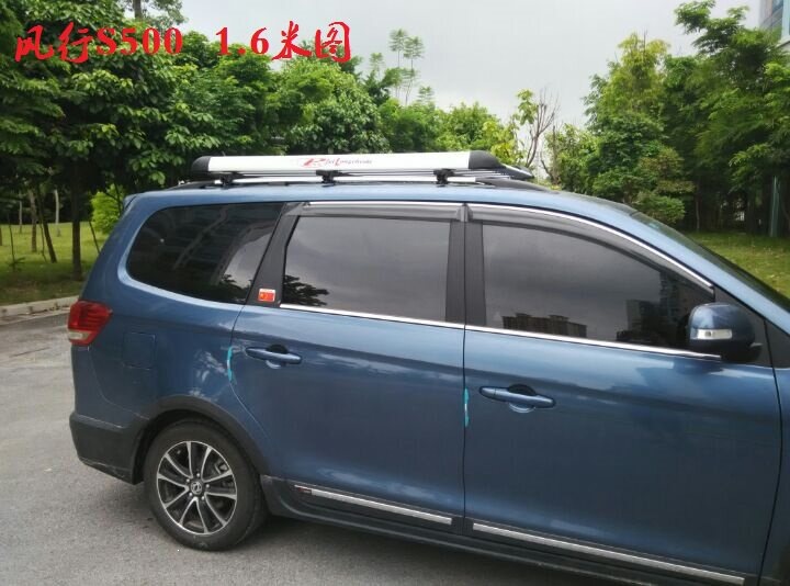 Suitable for Wuling Hongguang S, S3, Baojun 730, 360, specialized car luggage rack, SUV vehicle roof cargo rack