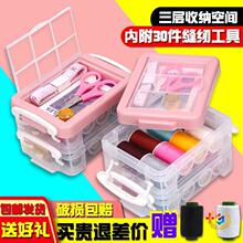 ��ʼ���ᘾ���ᘾ����ֿp�a�·��Ŀp�xС�����b���l�ڰ�ɫ��
