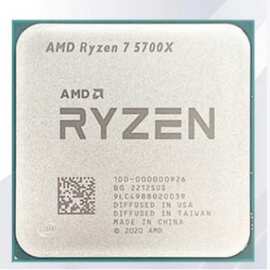 适用R7 5700X散片处理器8核16线程加速频率至高4.6GHz CPU现货
