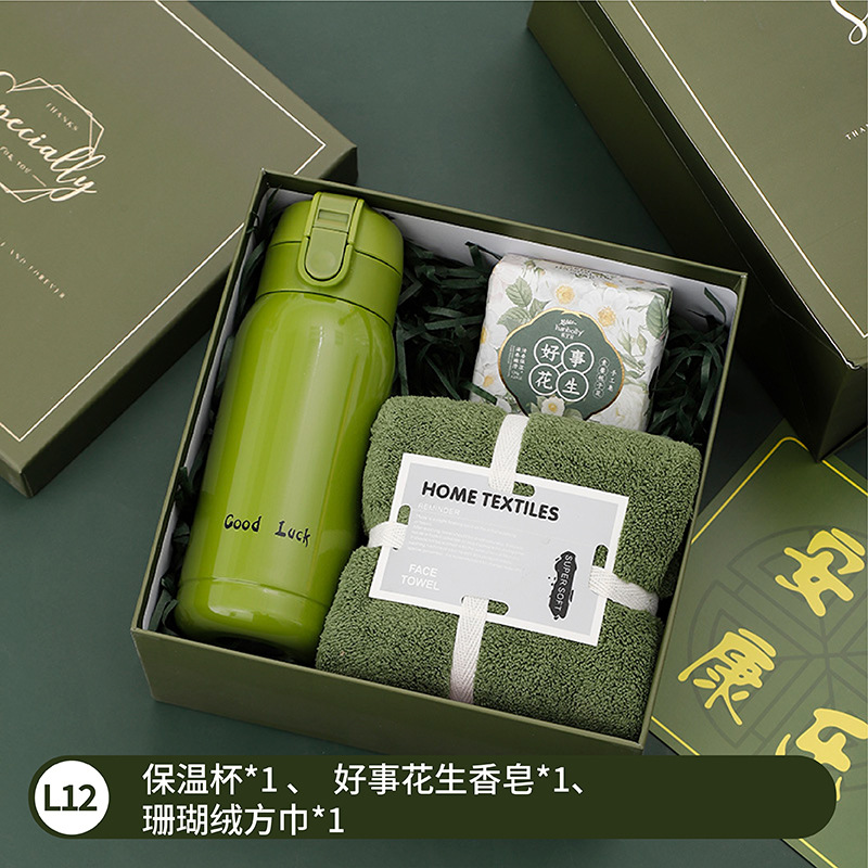 Festival de la diosa Sanba luz verde regalo de mano de lujo empresa Reunión Anual actividad de apertura regalo práctico regalo de cumpleaños de alta gama