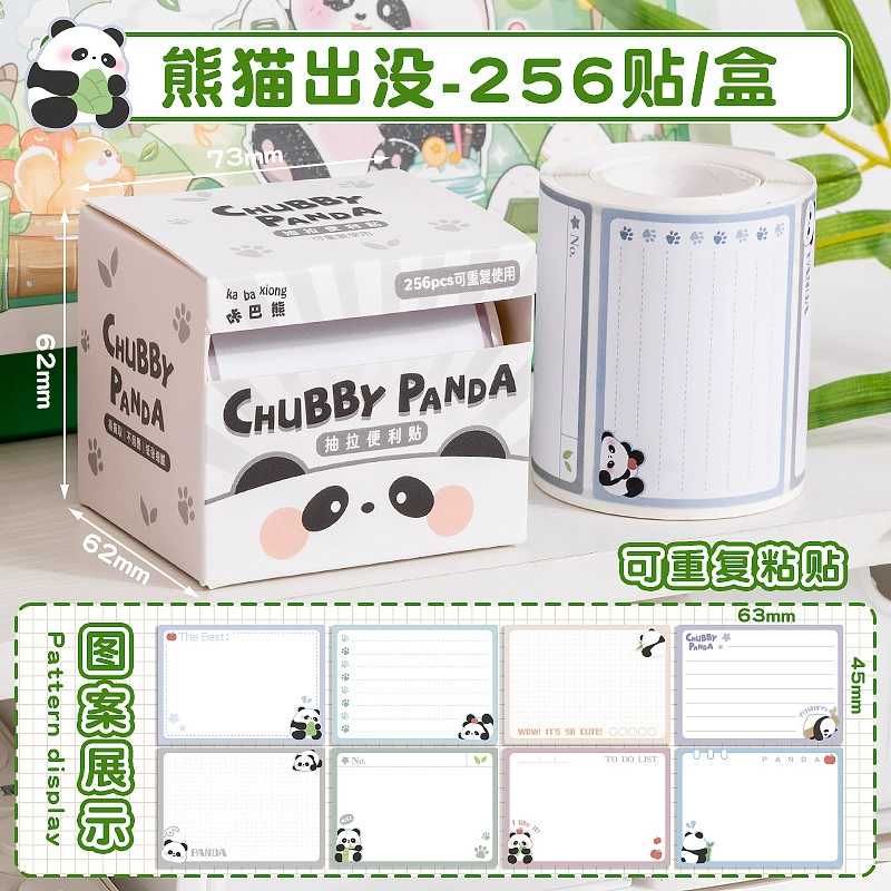 High quality detachable cartoon note, sticker for students