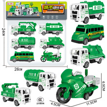 包邮儿童男孩子环卫车玩具垃圾车小汽车工程车套装消防车礼品批发