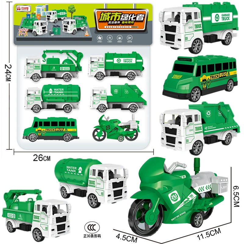Toy car, set, new collection, engineering vehicle, wholesale