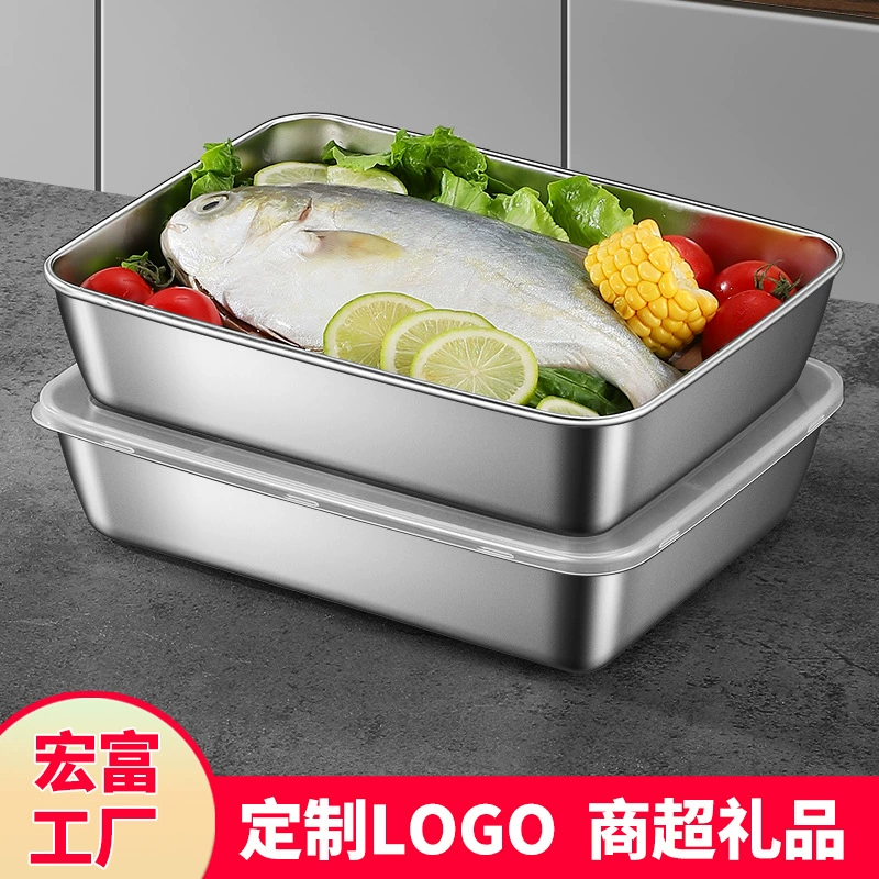 Квадратный лоток из нержавеющей стали с крышкой Лоток для полотенец Жареная Рыбная тарелка Рисовая тарелка Ящик для хранения посуды Бытовые принадлежности для бизнеса и отеля