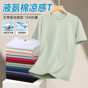 �p��Һ���ޛ��ЈA�IT���ļ���ʿ�����㼃ɫ�����p�����e�������l