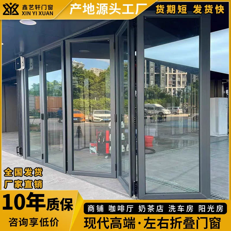 Трансграничная Вилла балкон Складная Дверь из алюминиевого сплава гостиная звуконепроницаемый сломанный мост алюминиевая стеклянная дверь сверхмощная раздвижная Складная Дверь