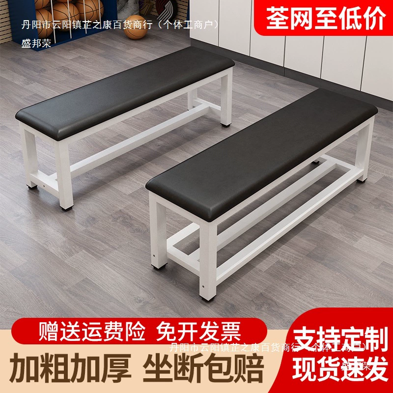 Скамейка для переобувания, магазин одежды, скамейка для отдыха в спортзале, раздевалка, диванная скамейка в ванной, скамейка у кровати, мягкая скамейка для сумок