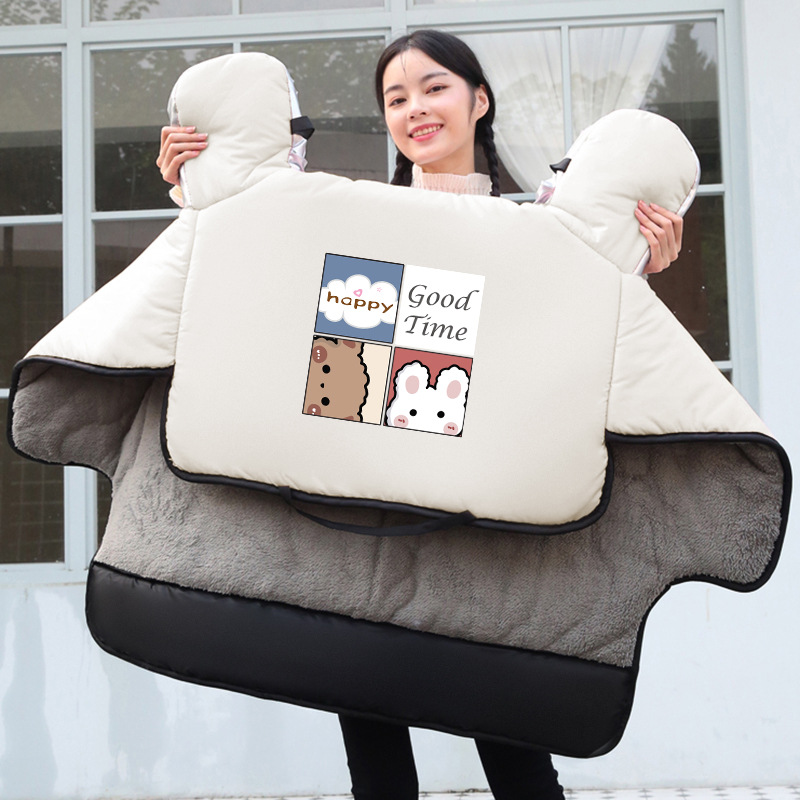 开心朋友米色【侧翼加宽加绒+口袋