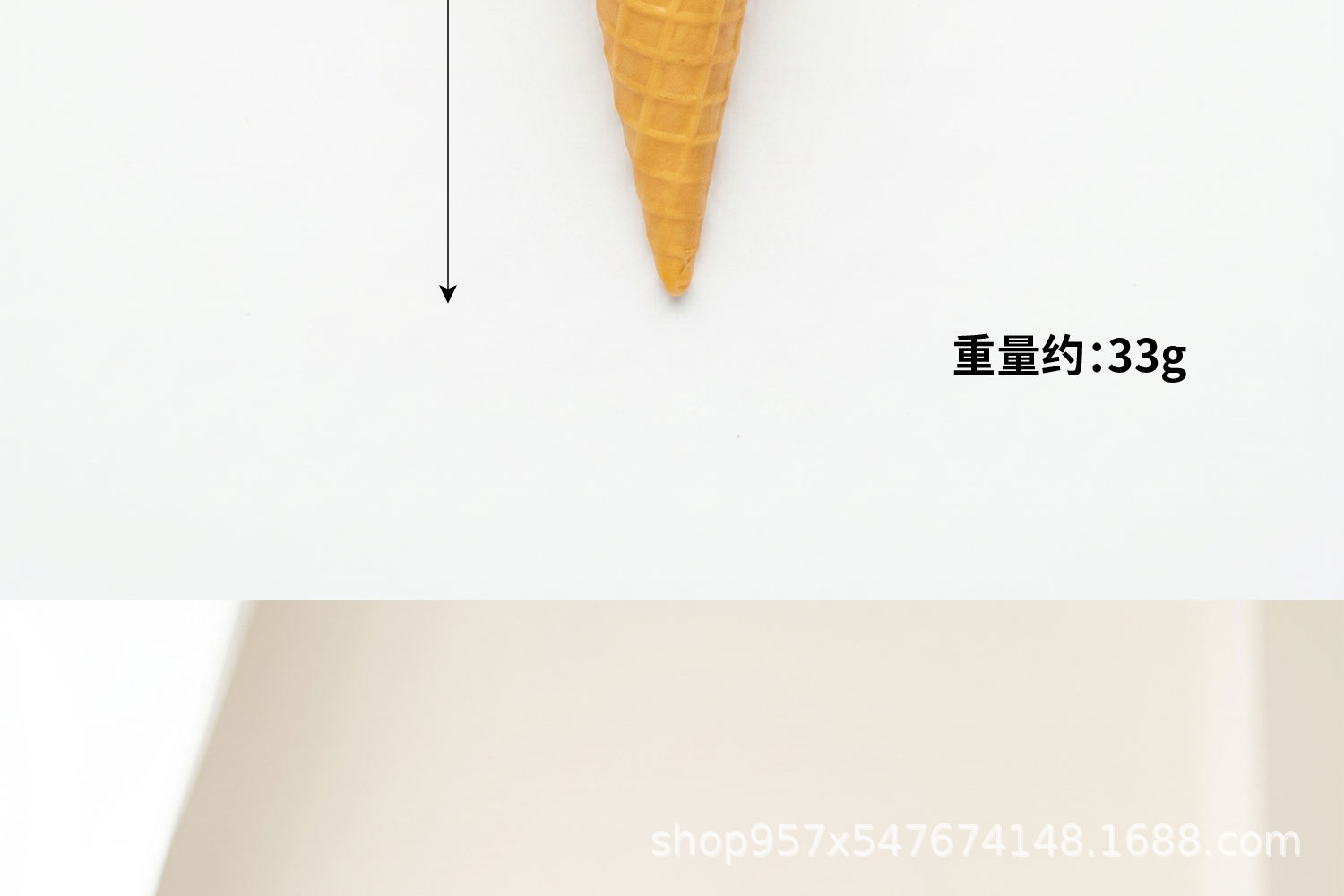 详情图