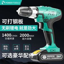 ��荳��ʽ����1028/20v늄��ݽz��16V���I���֘�荟��N