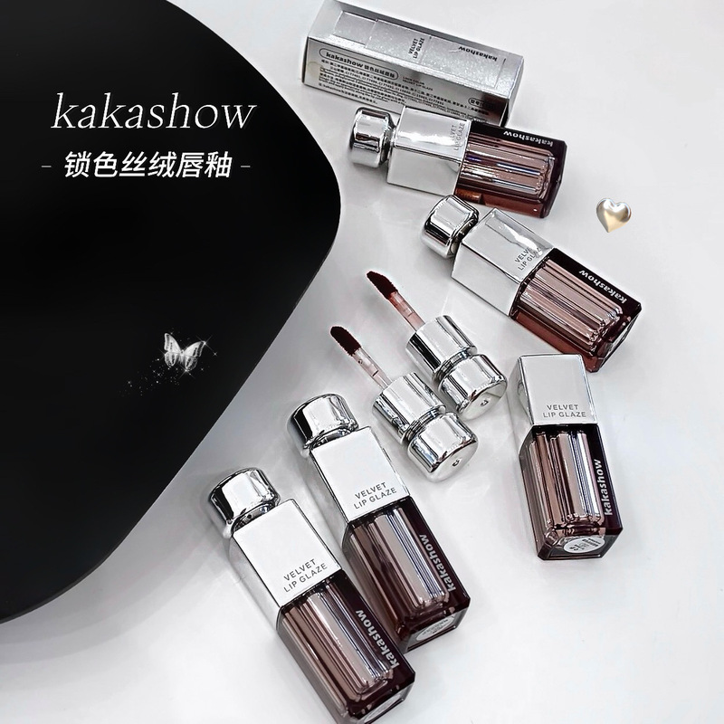kakashow锁色丝绒唇釉柔雾唇蜜哑光显白气质口红自然唇泥丝滑C355|undefined