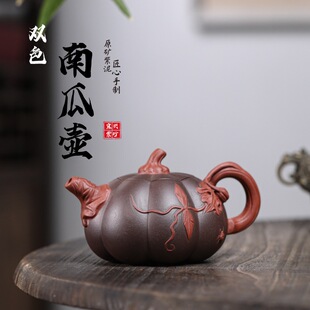 �pɫ�Ϲω� ���d��ɰ�� ԭ�V���������ֹ����� �����������l���l