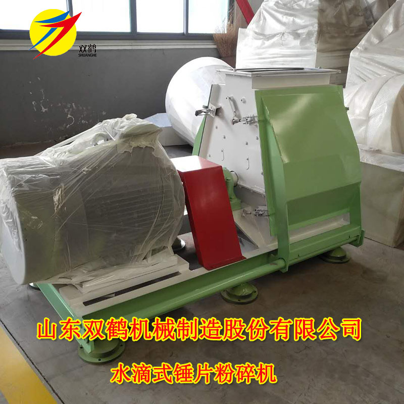 山东双鹤牛羊鸡鸭猪饲料粉碎机 农牧养殖玉米锤片粉碎机生产厂家