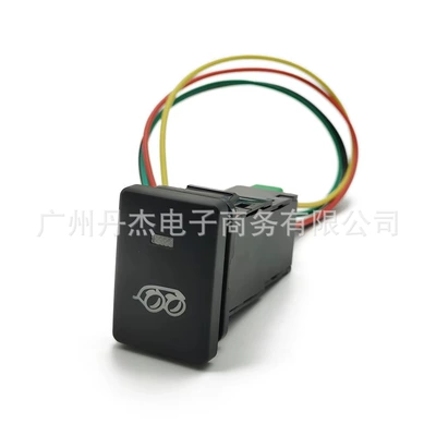 radar power switch button | Other Car Modifications - exhaust-switch-tail-line