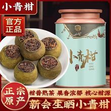 ��С���500g�Ƥ����ն��������~��������С���ٸ��ղ���b