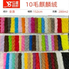 �F؛����qõ��q���ҽq�����qpv�qˢ����ë�q ��ߌ��� �ﶬ�ﲼ