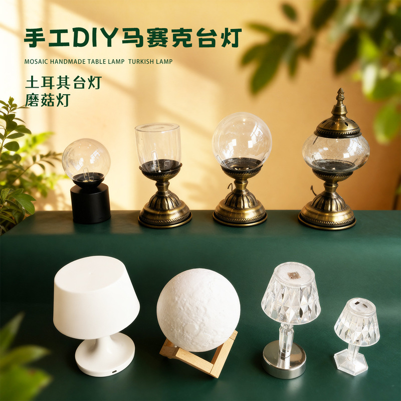 Turkish Table Lamp Handmade DIY Mosaic Led Lamp European Style Soft Light Night Light Bedroom Bedside Lamp USB White Light Turkish Table Lamp Handmade DIY Mosaic Led Lamp European Style Soft Light Night Light Bedroom Bedside Lamp USB White Light