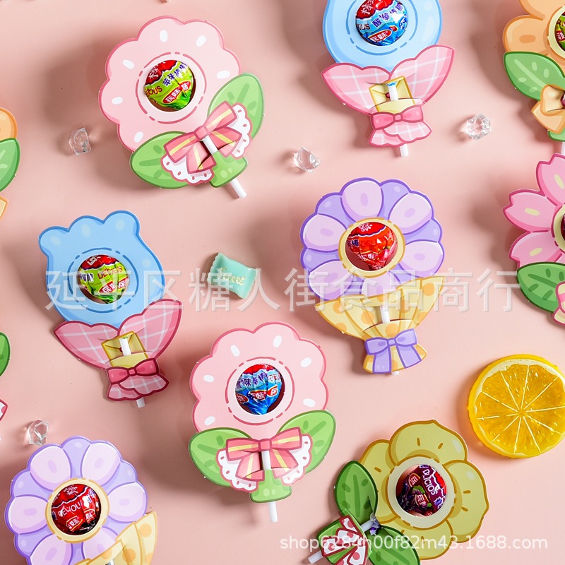 120 막대 사탕] 작은 꽃 판지의 120 조각을 무료로 받으세요