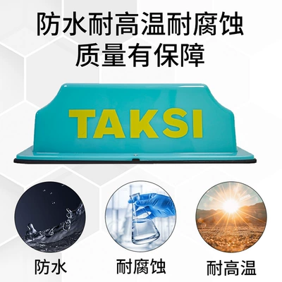 Taxi Light Car Decorative Light – Roof Light