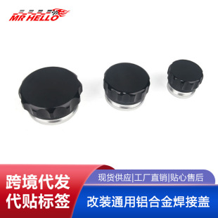 ��܇���bͨ���X�Ͻ𺸽��w�m�ϙC����ȼ����ˮ��ɢ����s��.