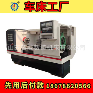 ɽ�|�������Ɣ���܇��CK6140�C��cnc�ӹ����ďS�ԄӸ�С�͸��پ�
