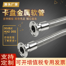 304���P䓽���ܛ�� ���Pʽ����ܛ�� ̼䓷��mʽܛ�� 䓏S��������